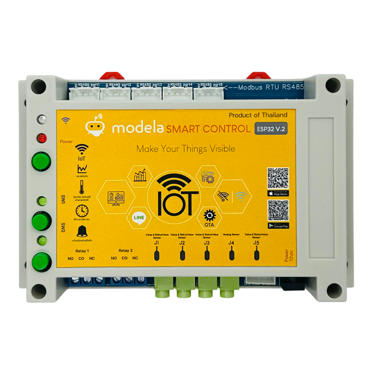 Modela Smart Control V2